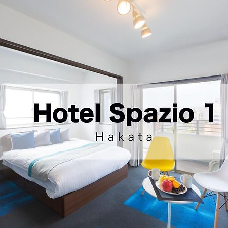 Hotel Spazio 1 Hakata Buitenkant foto